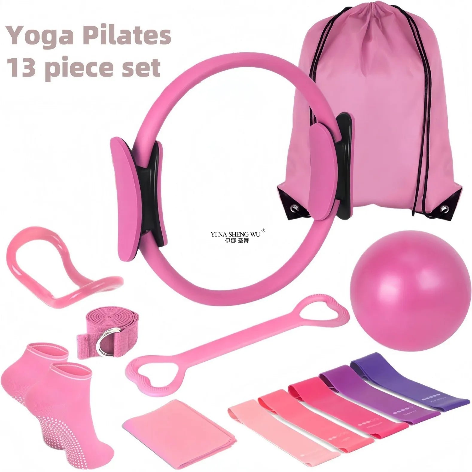 13 PCS Pilates Equipment for Home Workouts Pilates Ring and Ball Set Resistance Bands & More Perfect for Home Pilates Equipment
